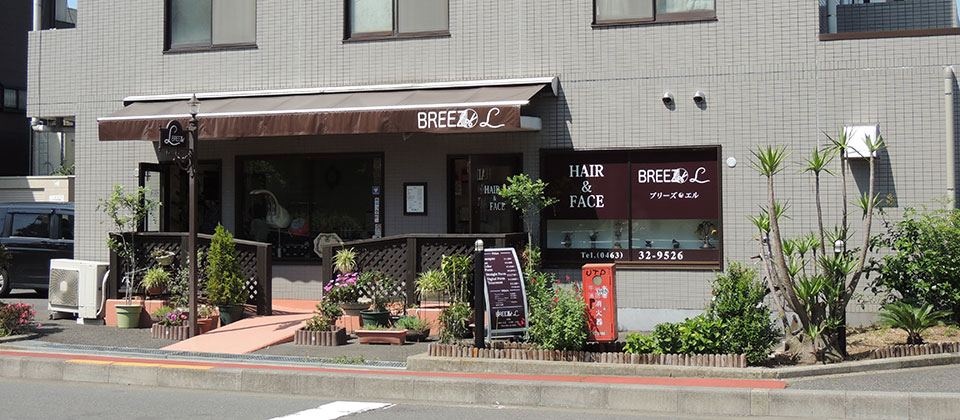 BREEZ・L平塚店